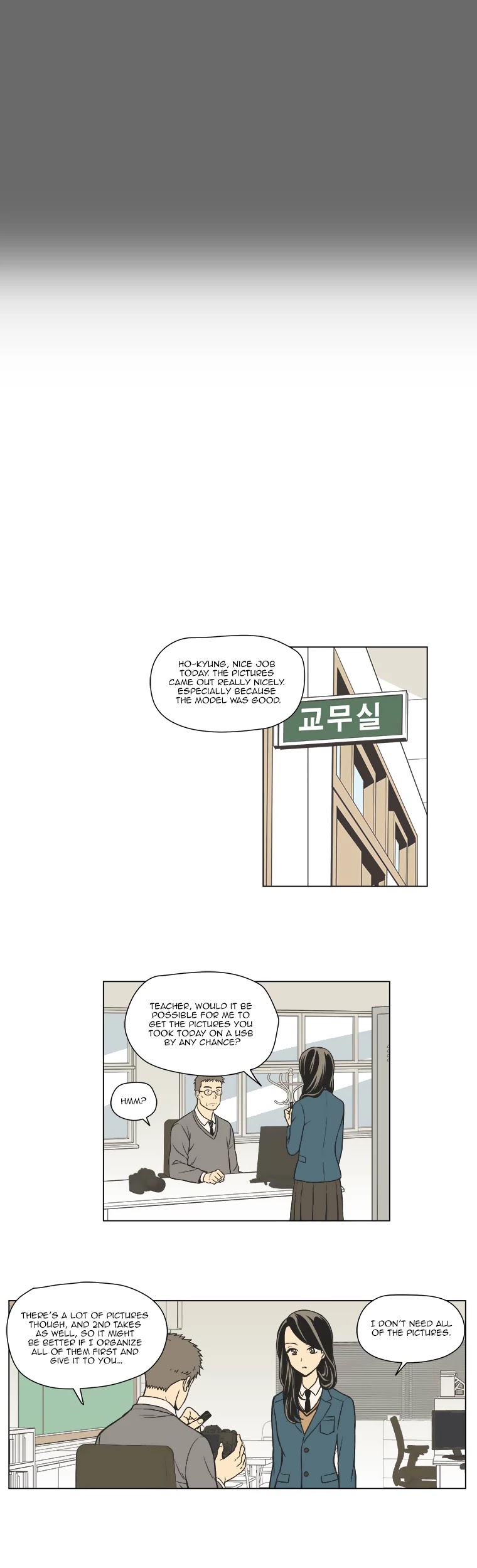 Weekly Boys' Dating Agency Chapter 6 page 17 - Chapter 6