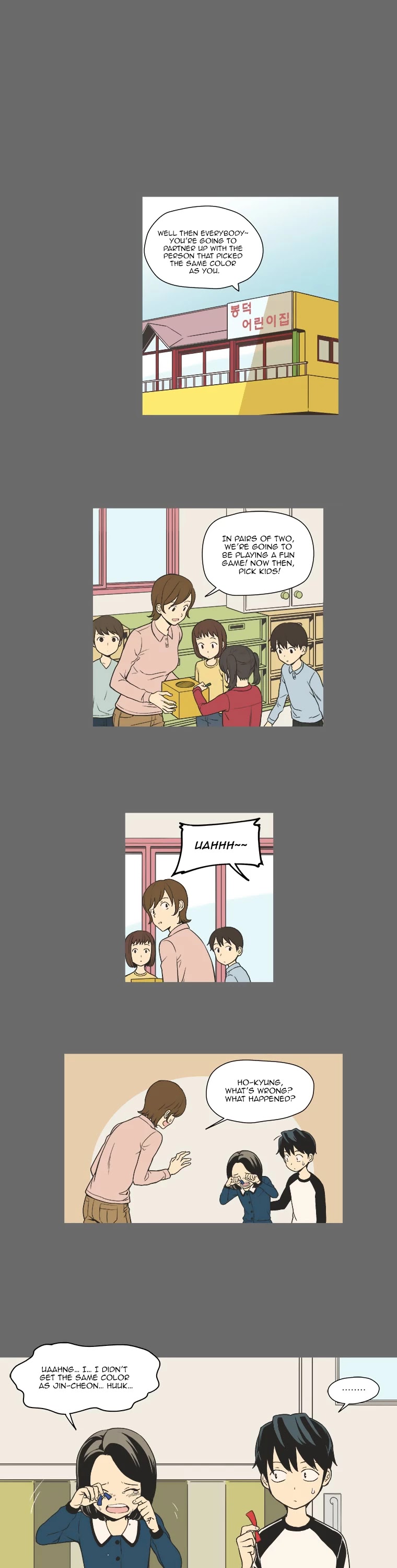 Weekly Boys' Dating Agency Chapter 6 page 2 - Chapter 6