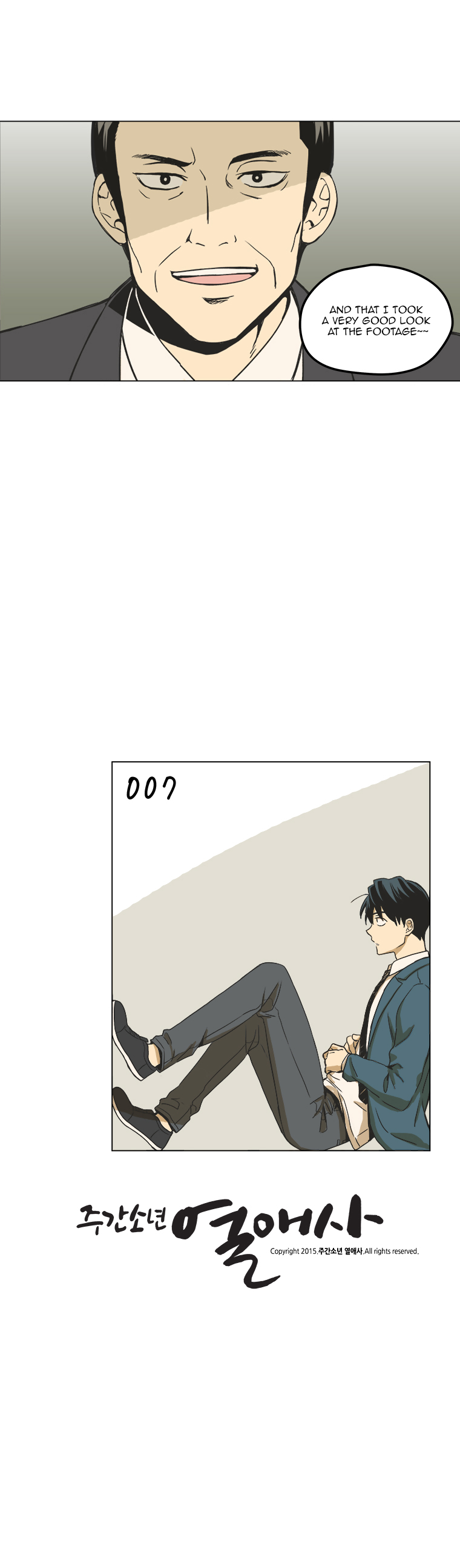 Weekly Boys' Dating Agency Chapter 7 page 17 - Chapter 7