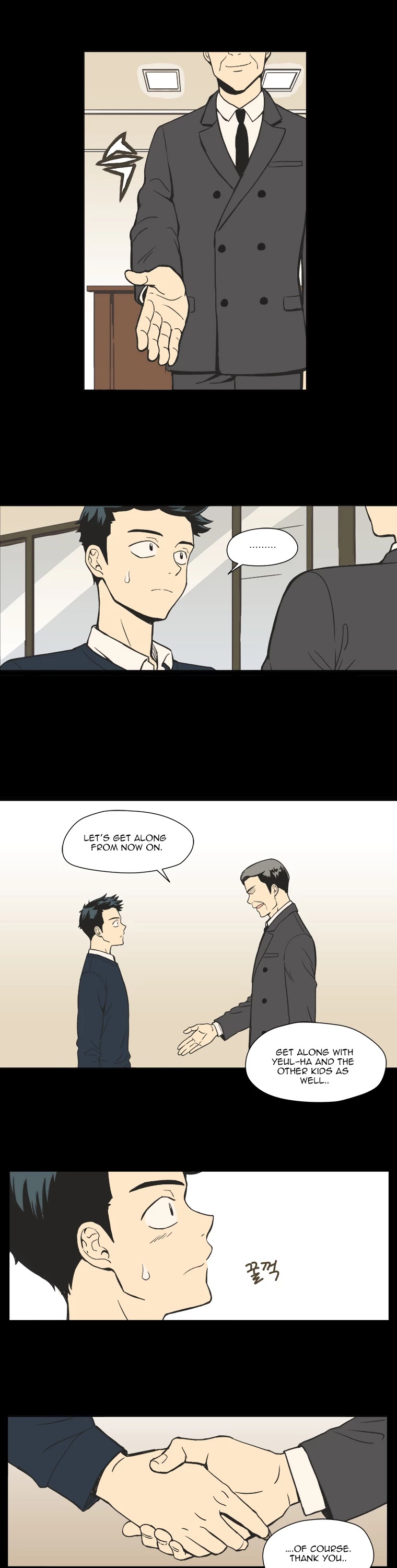 Weekly Boys' Dating Agency Chapter 7 page 5 - Chapter 7
