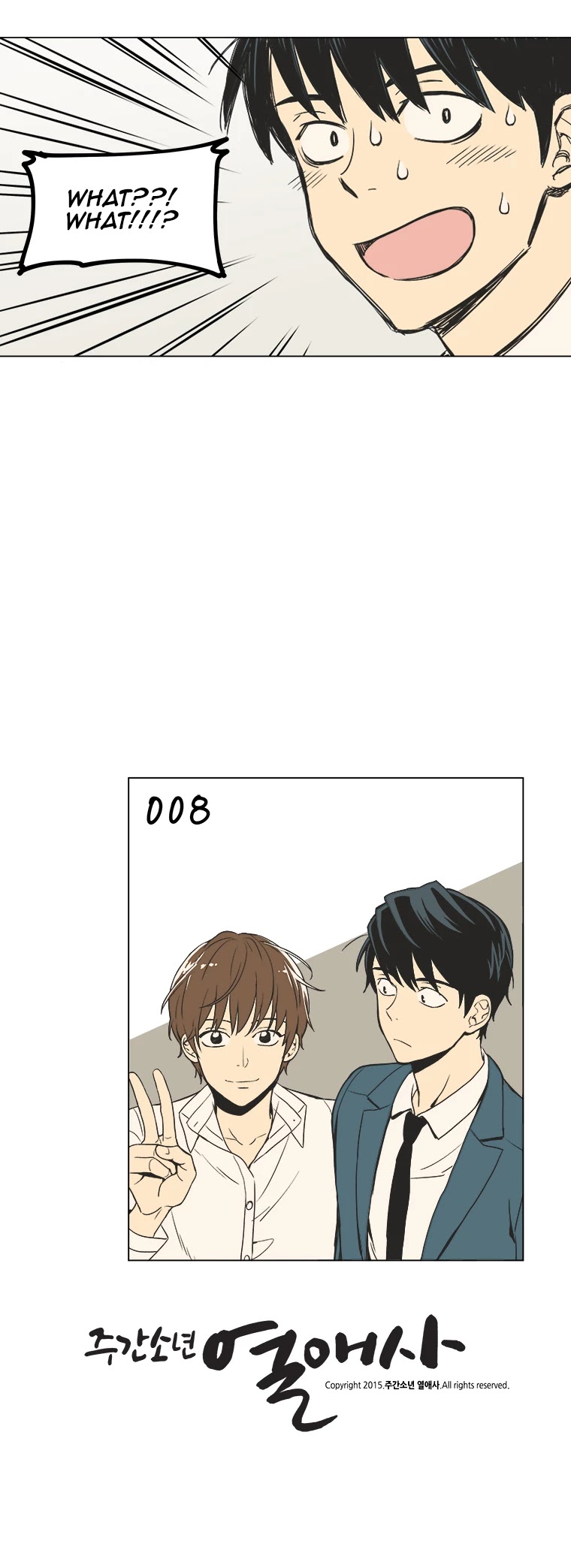 Weekly Boys' Dating Agency Chapter 8 page 16 - Chapter 8