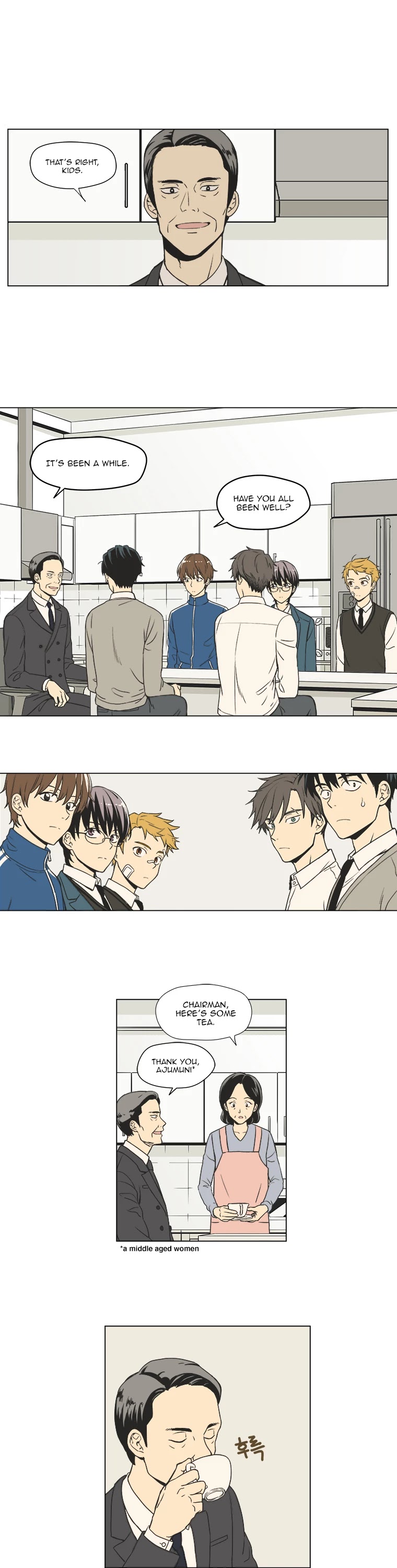 Weekly Boys' Dating Agency Chapter 8 page 2 - Chapter 8
