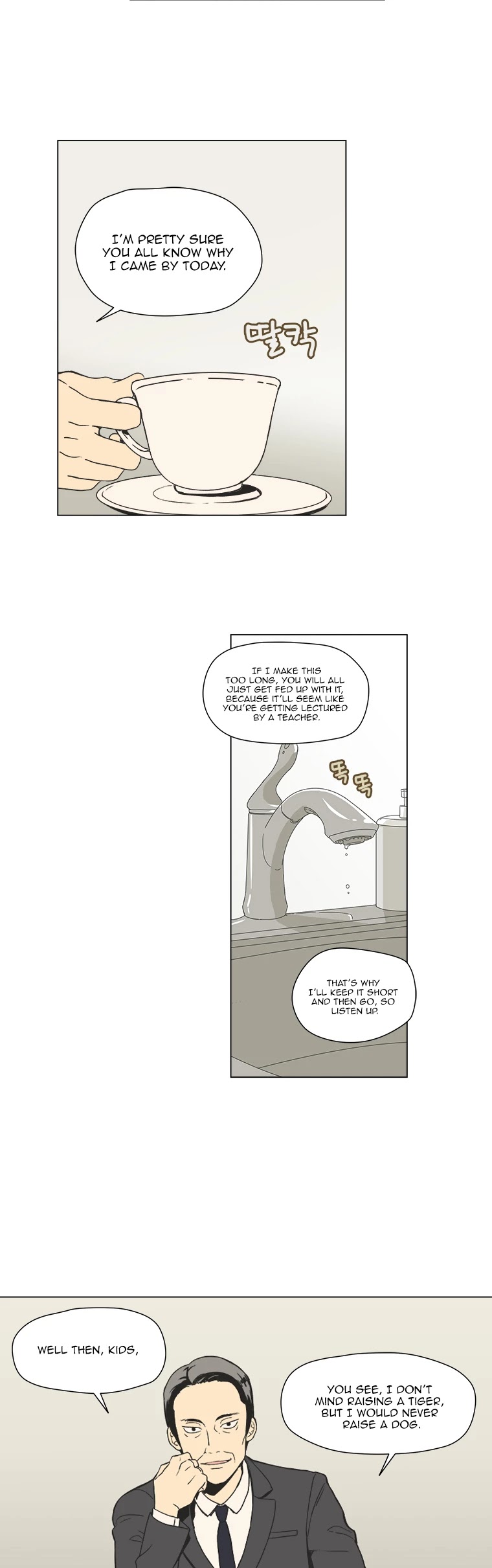 Weekly Boys' Dating Agency Chapter 8 page 3 - Chapter 8