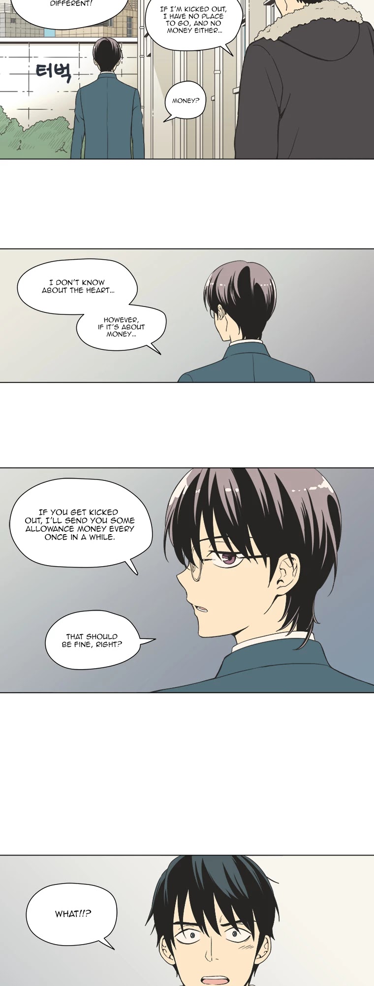 Weekly Boys' Dating Agency Chapter 9 page 15 - Chapter 9