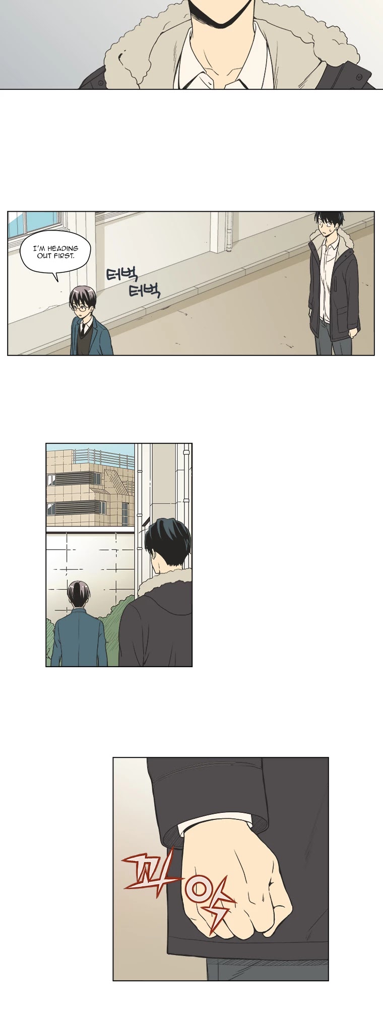 Weekly Boys' Dating Agency Chapter 9 page 16 - Chapter 9