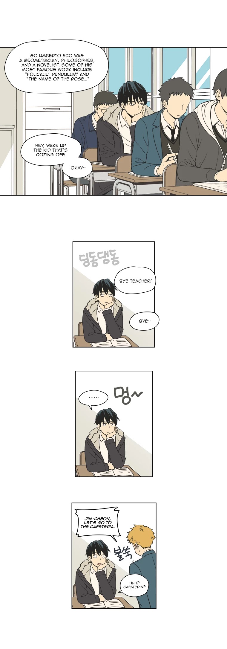 Weekly Boys' Dating Agency Chapter 9 page 4 - Chapter 9