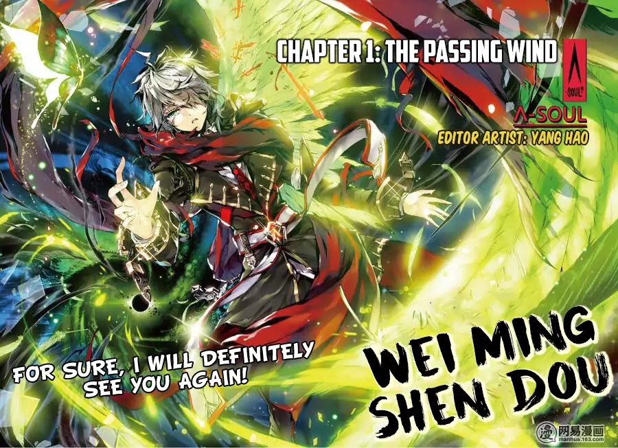 Wei Ming Shen Dou Chapter 1 page 2 - Chapter 1: The Passing Wind