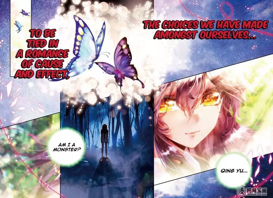 Wei Ming Shen Dou Chapter 1 page 4 - Chapter 1: The Passing Wind