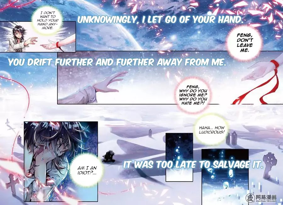 Wei Ming Shen Dou Chapter 1 page 6 - Chapter 1: The Passing Wind