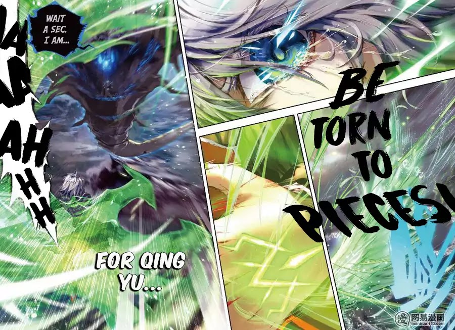 Wei Ming Shen Dou Chapter 2 page 15 - Chapter 2: The Passing Wind (2)