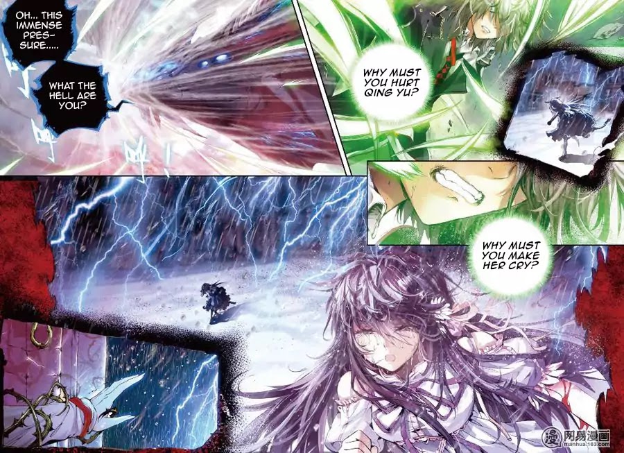 Wei Ming Shen Dou Chapter 2 page 3 - Chapter 2: The Passing Wind (2)