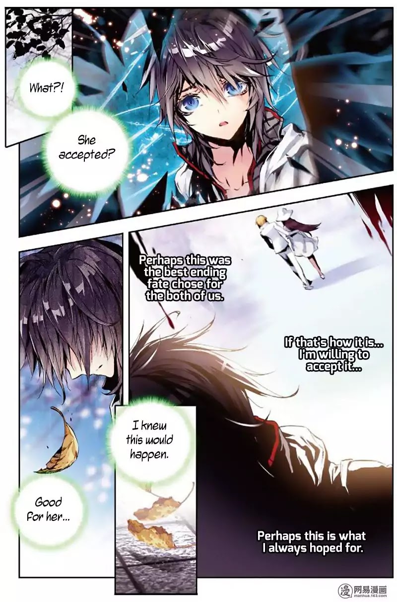 Wei Ming Shen Dou Chapter 3 page 12 - Chapter 3: The Passing Wind (3)
