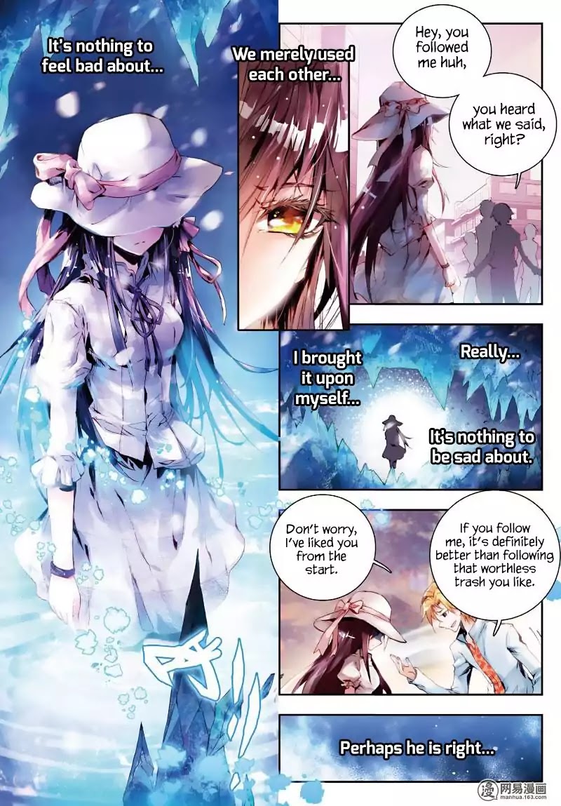 Wei Ming Shen Dou Chapter 3 page 16 - Chapter 3: The Passing Wind (3)
