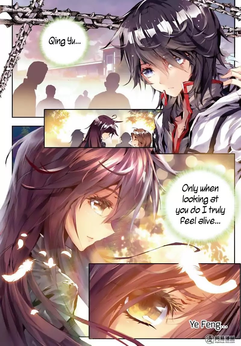 Wei Ming Shen Dou Chapter 3 page 5 - Chapter 3: The Passing Wind (3)