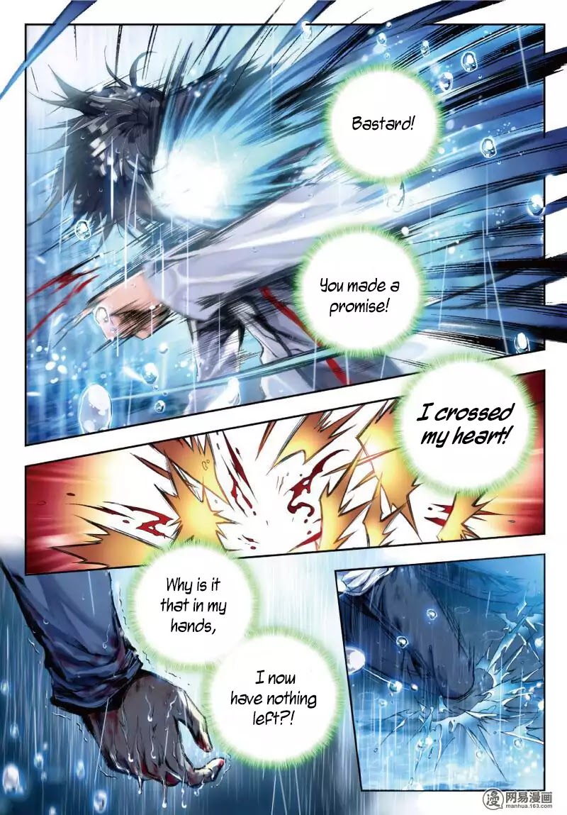 Wei Ming Shen Dou Chapter 4 page 12 - Chapter 4: The Passing Wind (4)