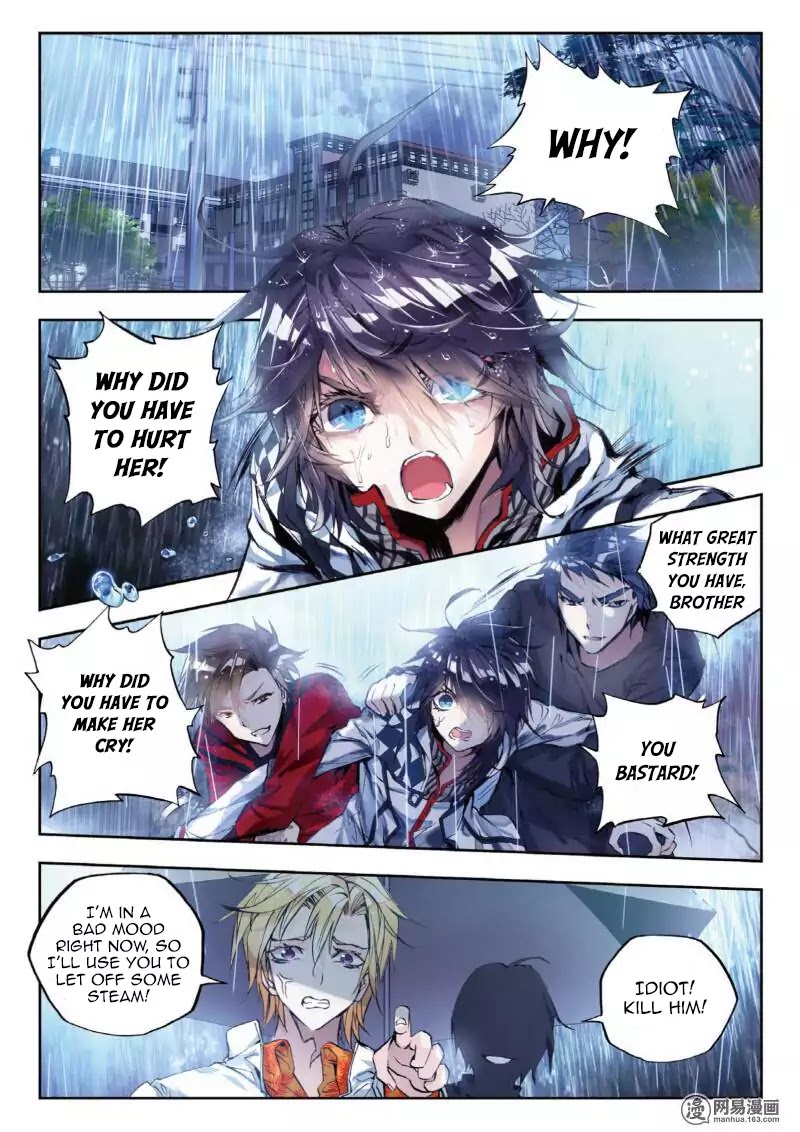 Wei Ming Shen Dou Chapter 4 page 14 - Chapter 4: The Passing Wind (4)
