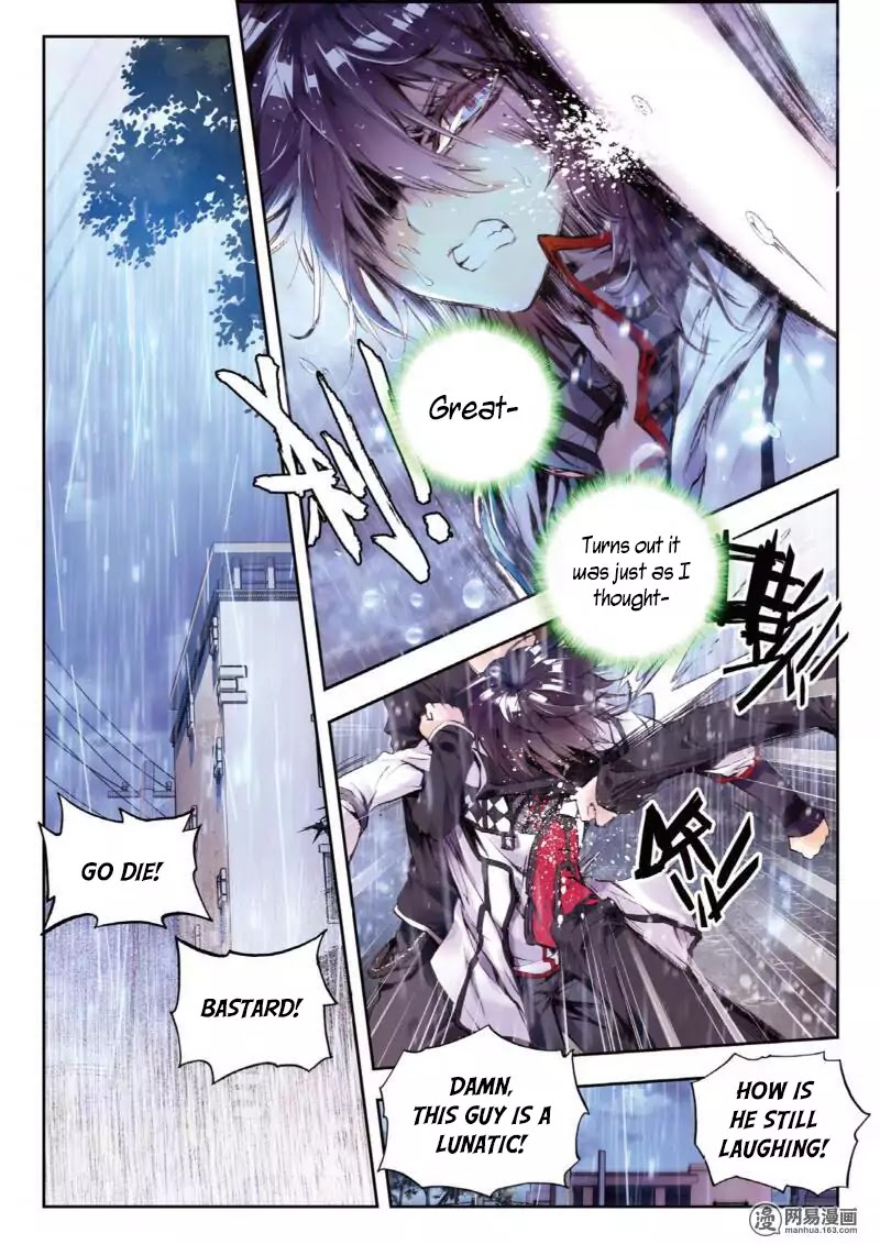 Wei Ming Shen Dou Chapter 4 page 15 - Chapter 4: The Passing Wind (4)