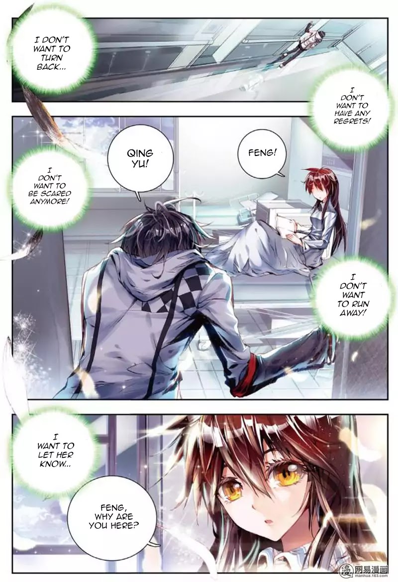 Wei Ming Shen Dou Chapter 5 page 2 - Chapter 5: The Passing Wind (5)