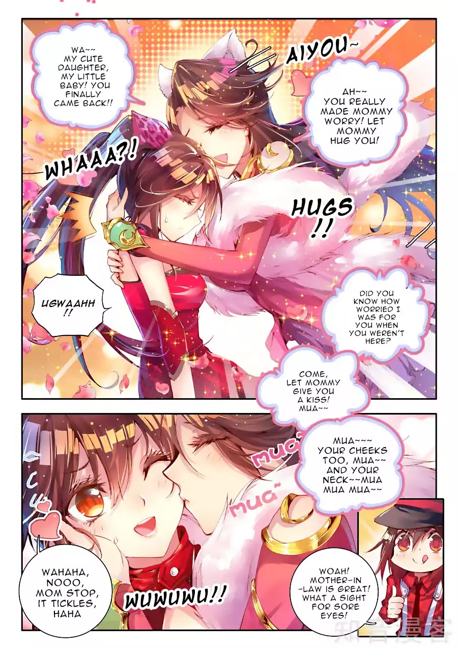 Wei Ming Shen Dou Chapter 6 page 13 - Chapter 6: Wayward Ling Luo