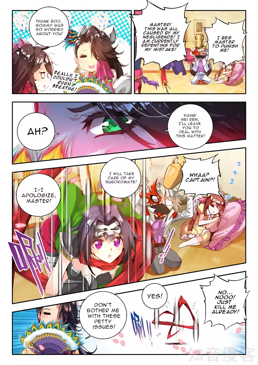 Wei Ming Shen Dou Chapter 6 page 14 - Chapter 6: Wayward Ling Luo