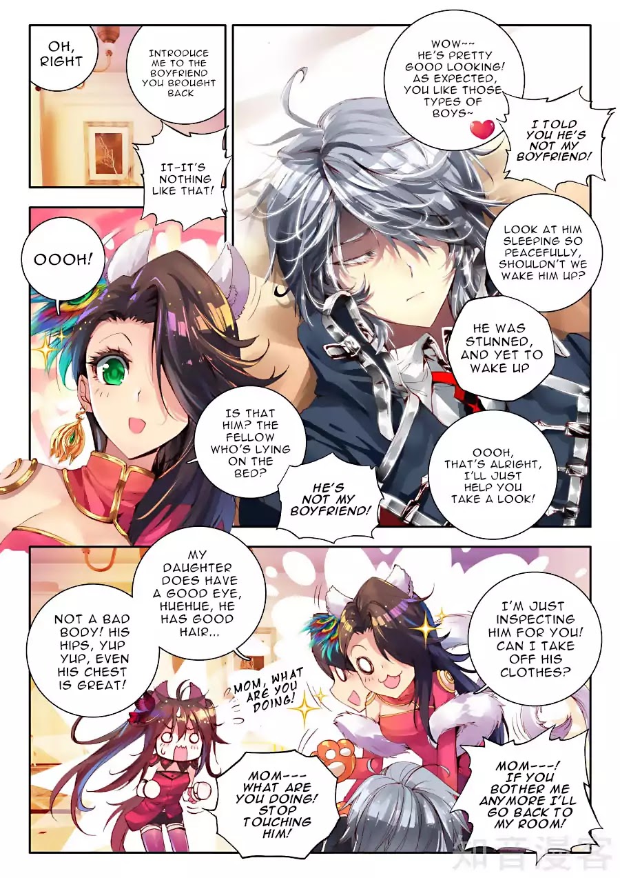 Wei Ming Shen Dou Chapter 6 page 15 - Chapter 6: Wayward Ling Luo