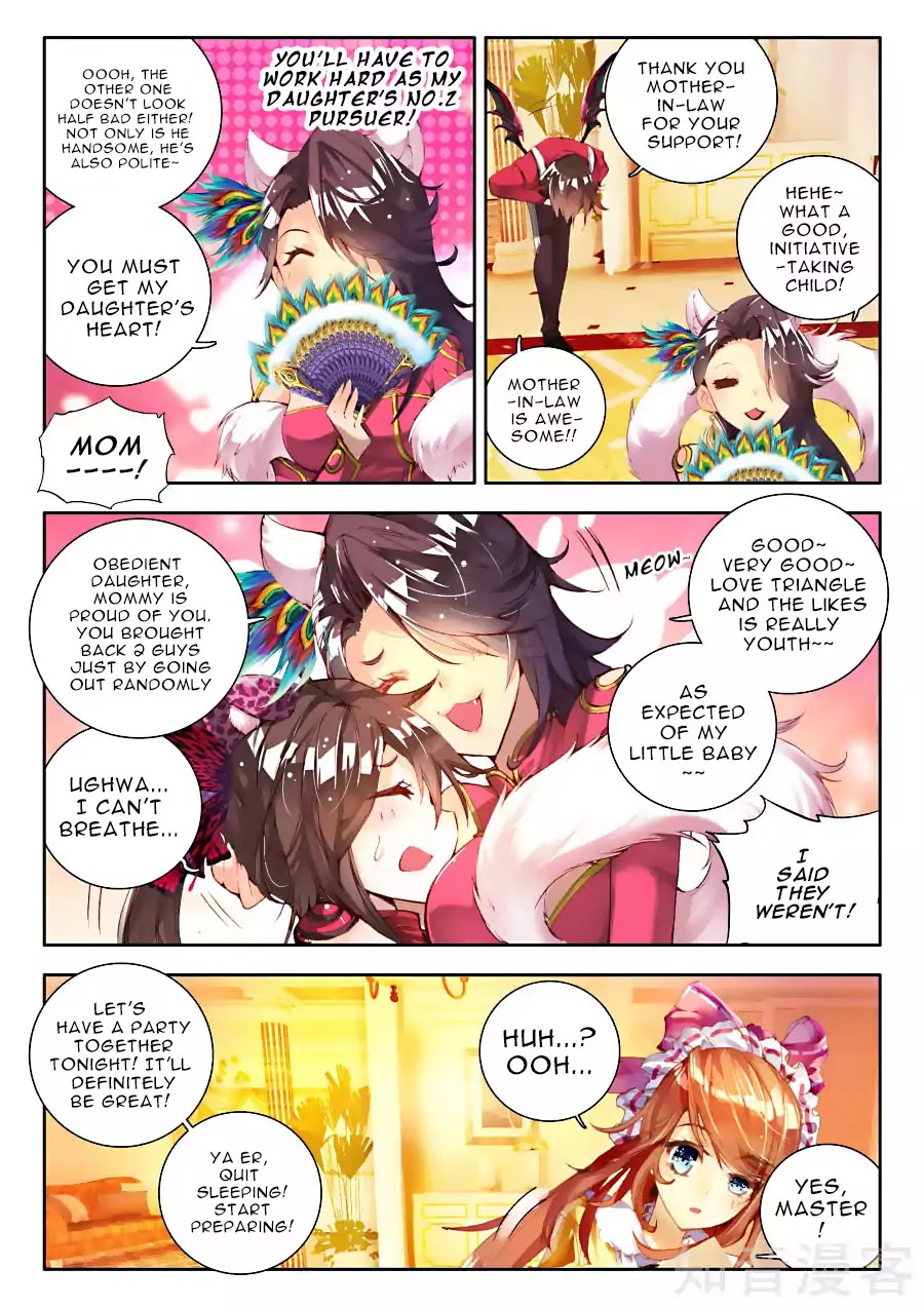 Wei Ming Shen Dou Chapter 6 page 17 - Chapter 6: Wayward Ling Luo