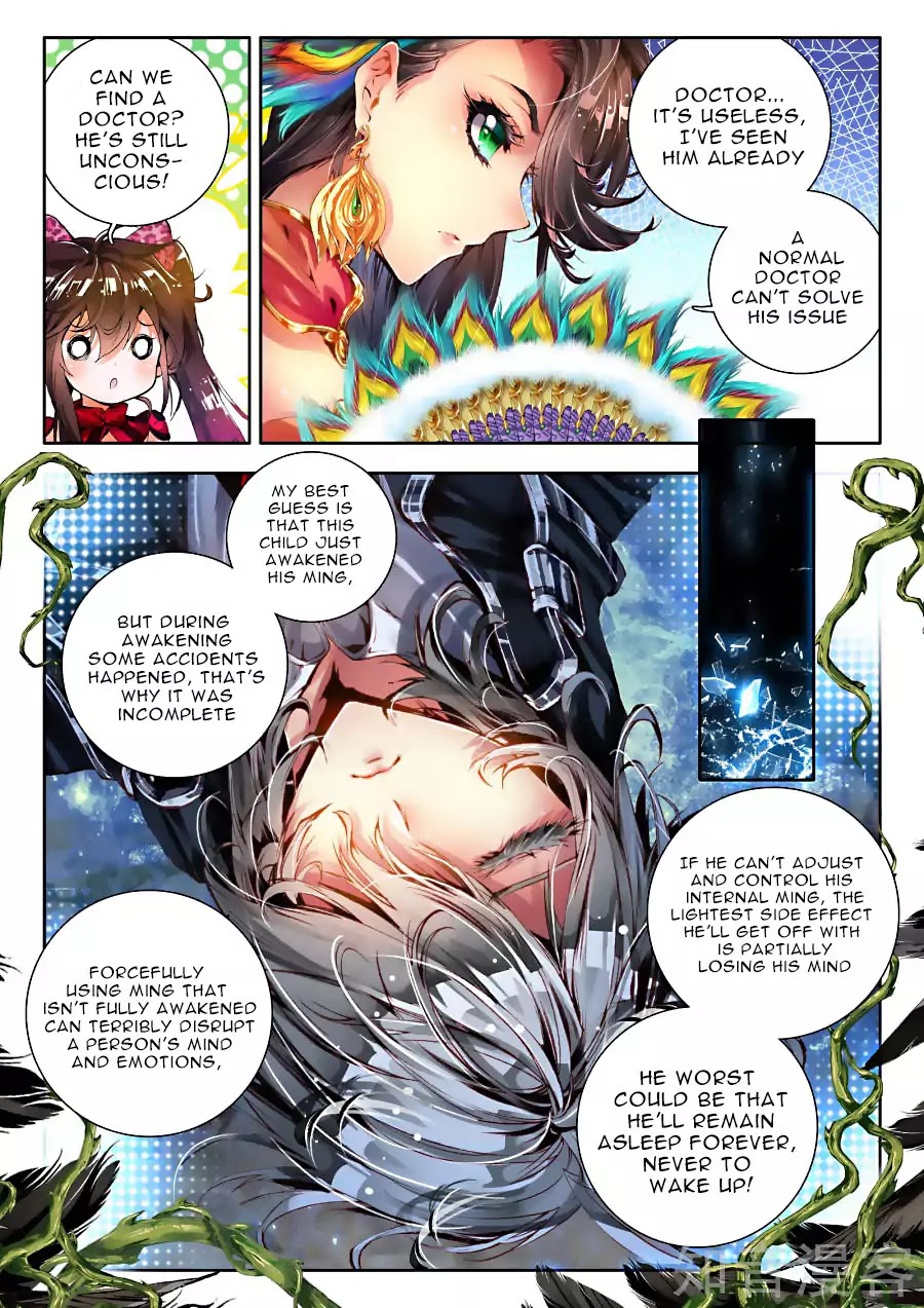 Wei Ming Shen Dou Chapter 6 page 18 - Chapter 6: Wayward Ling Luo