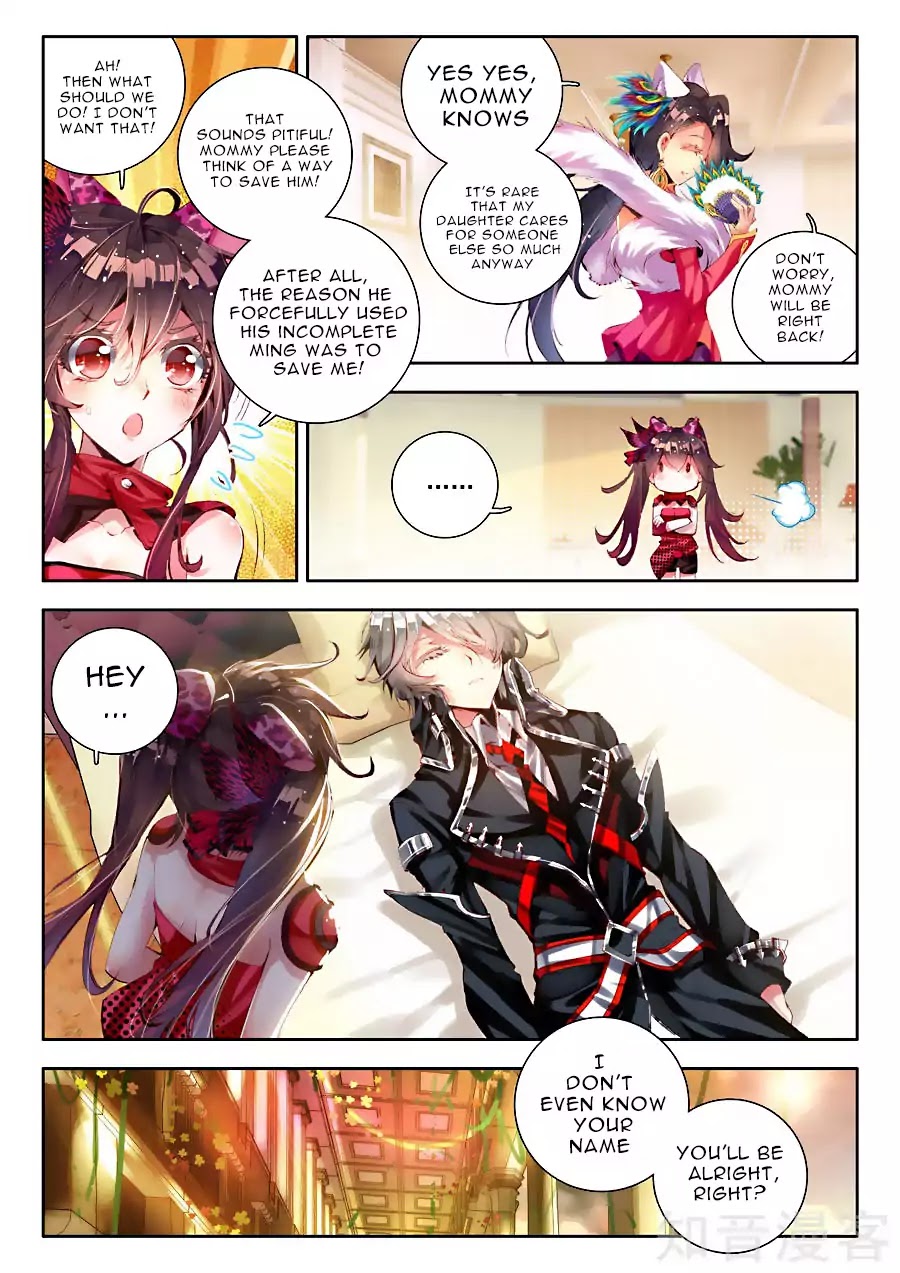 Wei Ming Shen Dou Chapter 6 page 19 - Chapter 6: Wayward Ling Luo