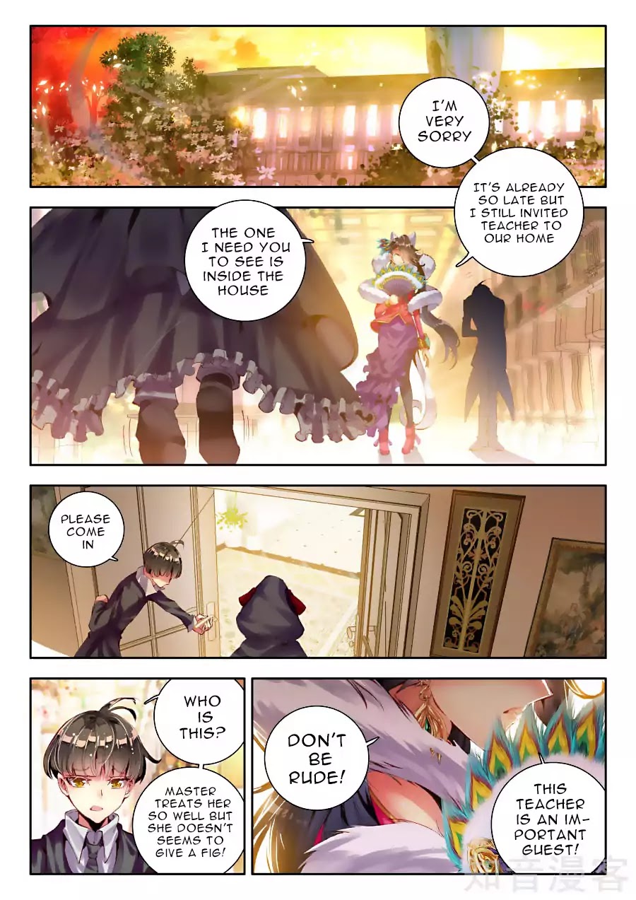 Wei Ming Shen Dou Chapter 6 page 20 - Chapter 6: Wayward Ling Luo