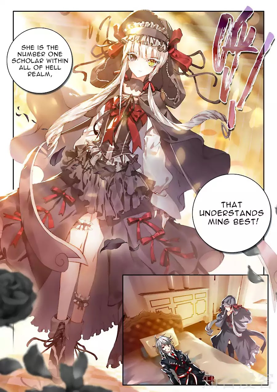 Wei Ming Shen Dou Chapter 6 page 21 - Chapter 6: Wayward Ling Luo