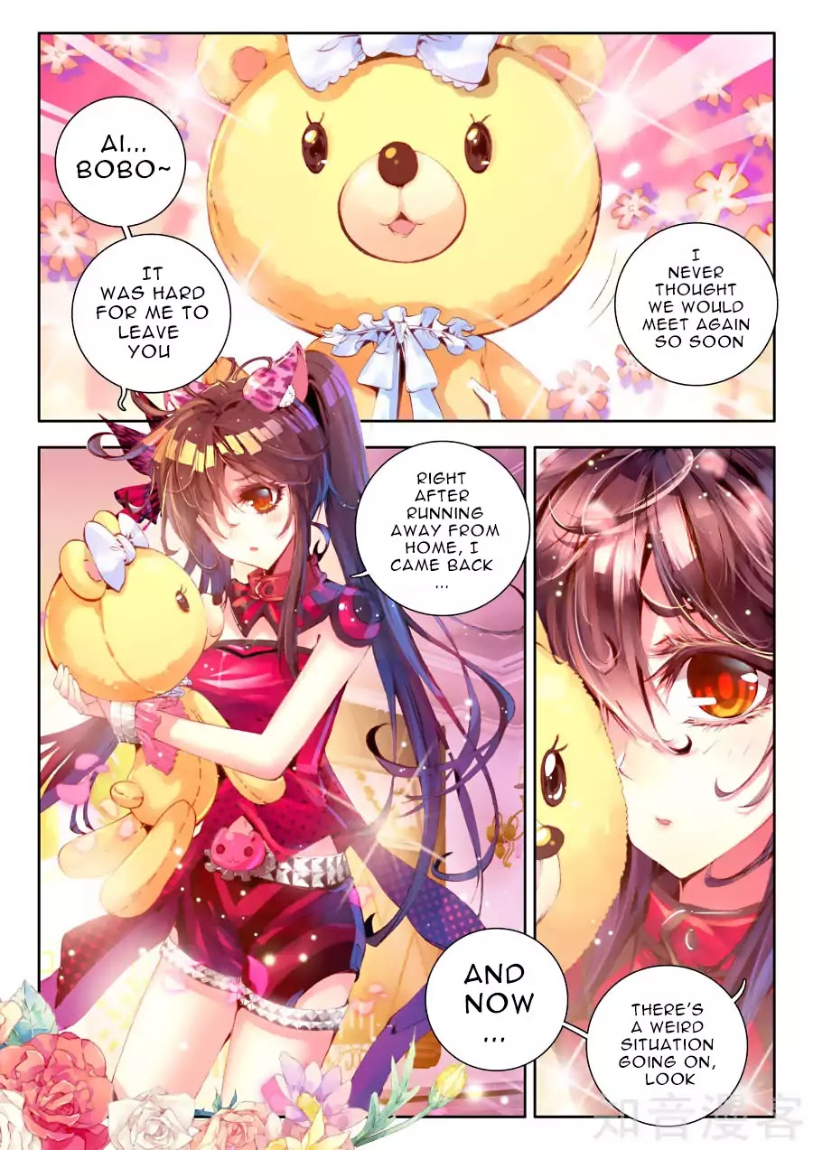 Wei Ming Shen Dou Chapter 6 page 6 - Chapter 6: Wayward Ling Luo