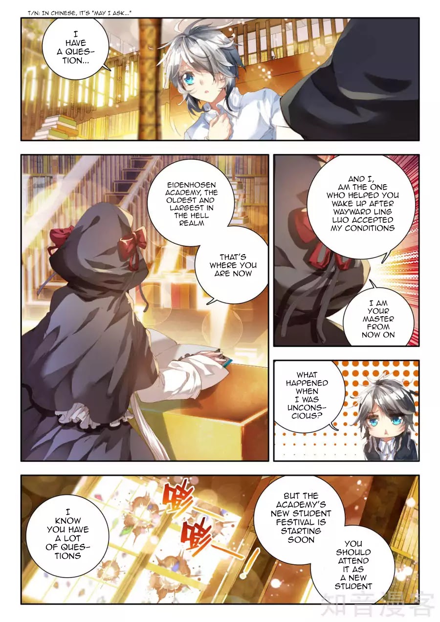 Wei Ming Shen Dou Chapter 7 page 23 - Chapter 7: Eisenhower Academy