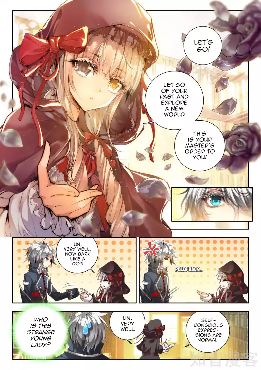 Wei Ming Shen Dou Chapter 7 page 24 - Chapter 7: Eisenhower Academy
