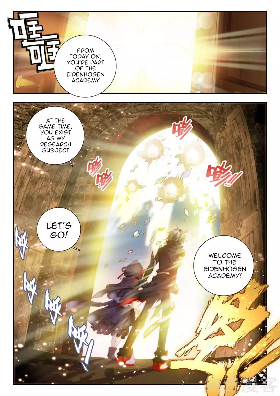 Wei Ming Shen Dou Chapter 7 page 25 - Chapter 7: Eisenhower Academy