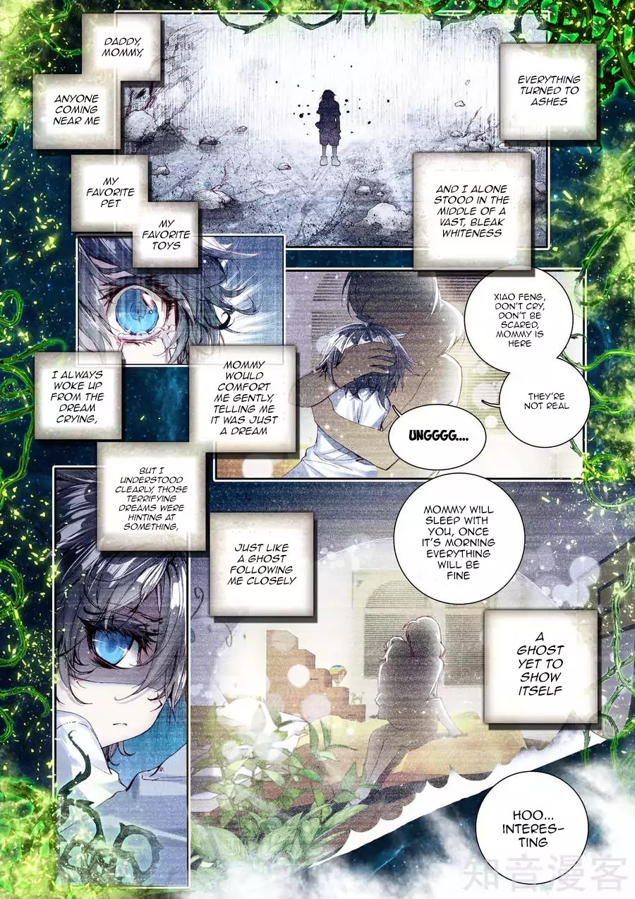 Wei Ming Shen Dou Chapter 7 page 5 - Chapter 7: Eisenhower Academy