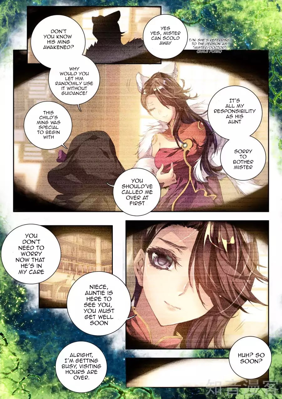 Wei Ming Shen Dou Chapter 7 page 9 - Chapter 7: Eisenhower Academy