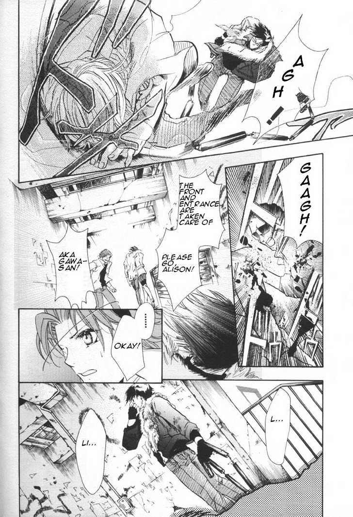 WeiB Side B Chapter 4 page 10 - Chapter 4