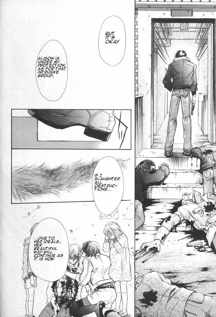 WeiB Side B Chapter 4 page 12 - Chapter 4