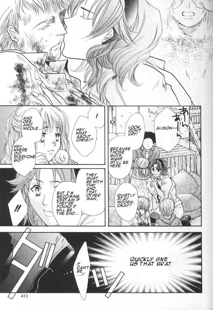 WeiB Side B Chapter 4 page 13 - Chapter 4