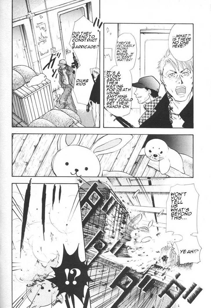 WeiB Side B Chapter 4 page 14 - Chapter 4