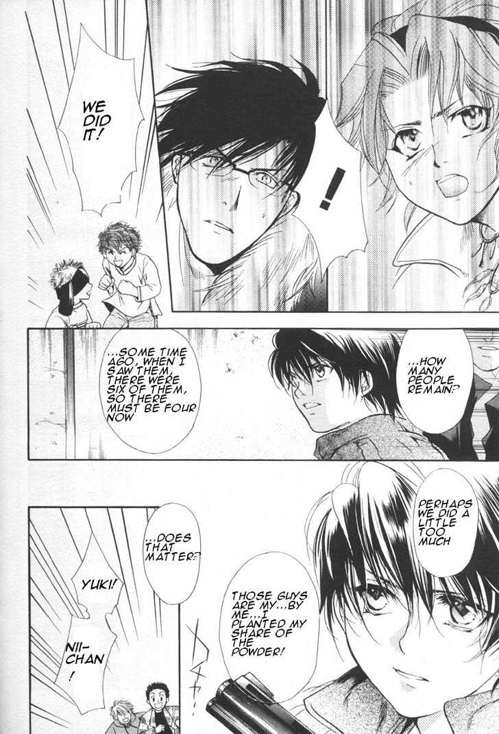 WeiB Side B Chapter 4 page 16 - Chapter 4