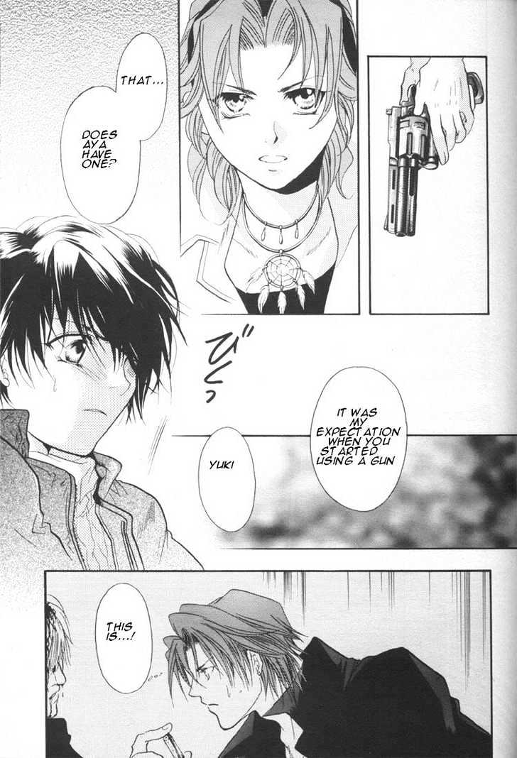 WeiB Side B Chapter 4 page 19 - Chapter 4