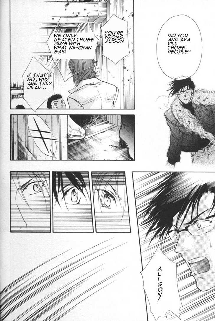 WeiB Side B Chapter 4 page 20 - Chapter 4
