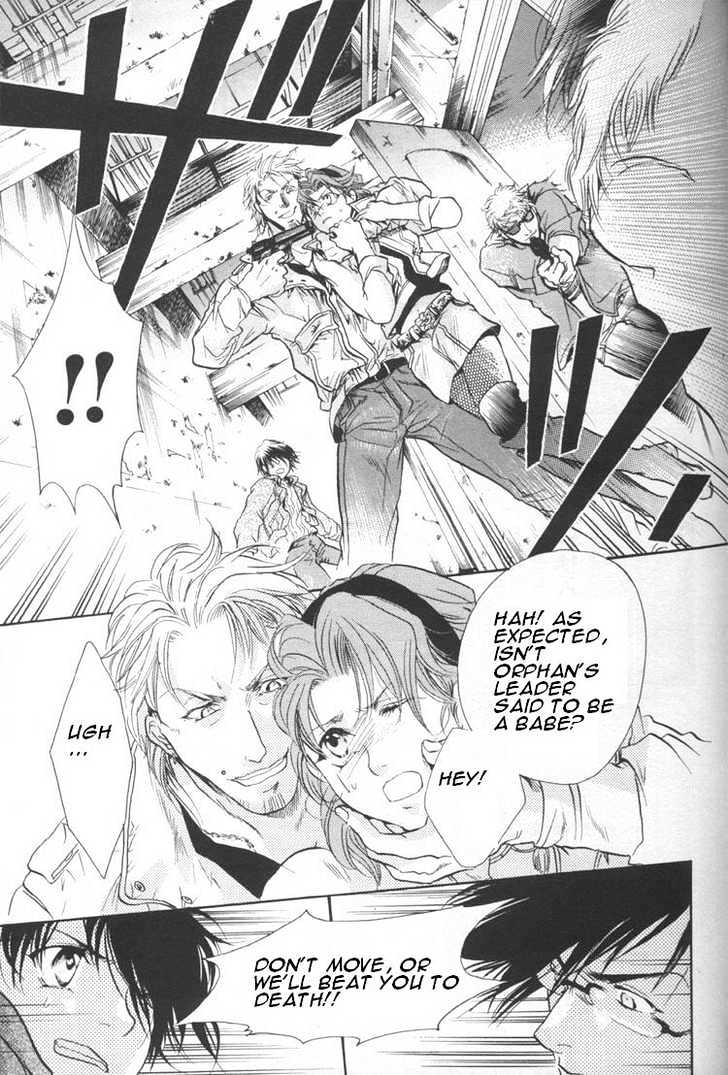 WeiB Side B Chapter 4 page 21 - Chapter 4
