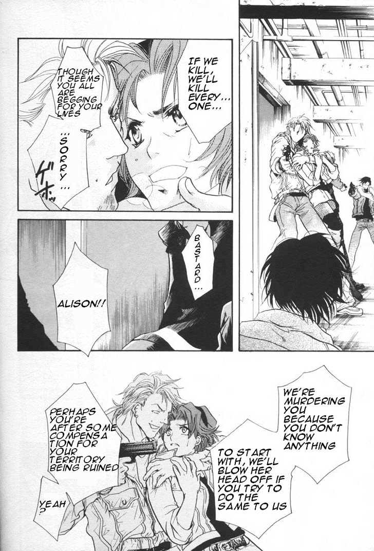 WeiB Side B Chapter 4 page 22 - Chapter 4
