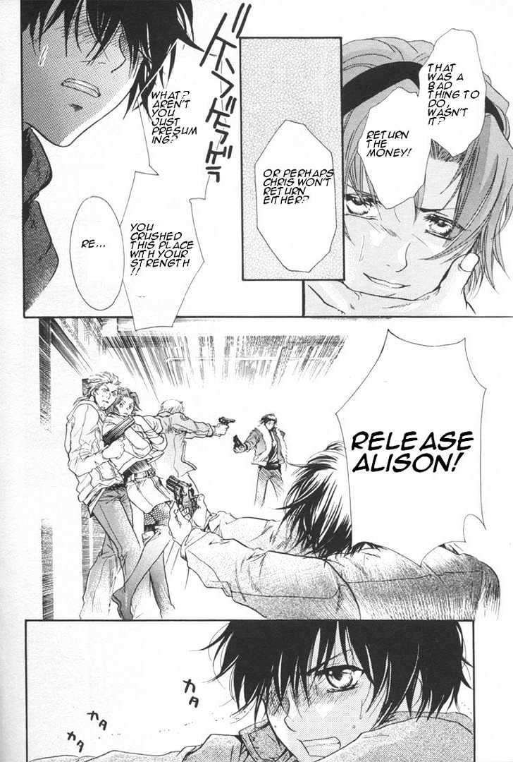 WeiB Side B Chapter 4 page 24 - Chapter 4