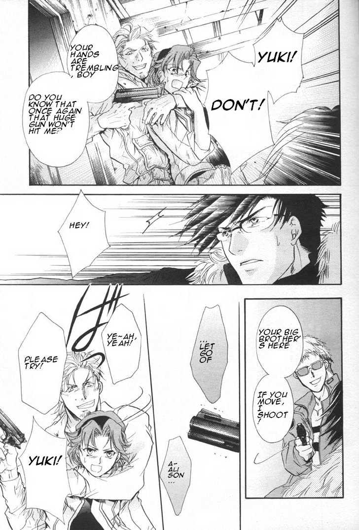 WeiB Side B Chapter 4 page 25 - Chapter 4
