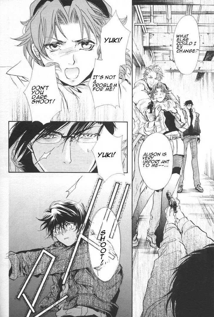 WeiB Side B Chapter 4 page 28 - Chapter 4