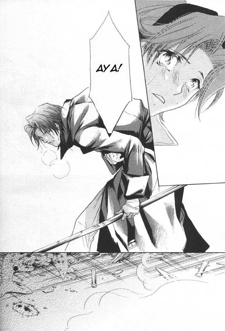 WeiB Side B Chapter 4 page 31 - Chapter 4