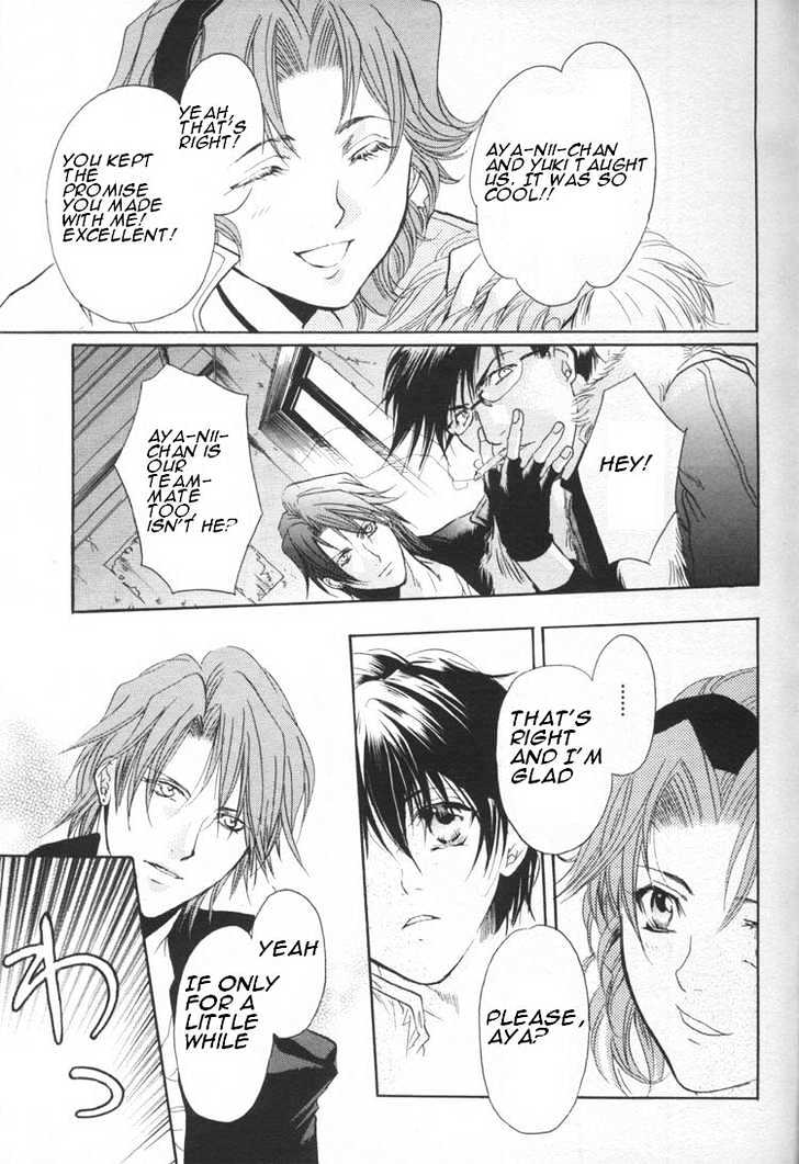 WeiB Side B Chapter 4 page 34 - Chapter 4
